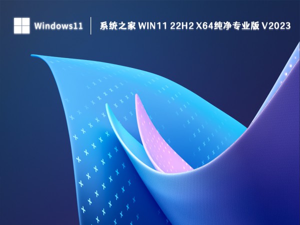 win11͌I(y)ʲôͬĵطwin11x߀ǌI(y)棿