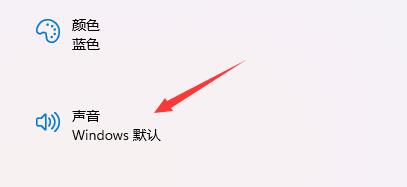 win11ϵy(tng)ô޸_CЧwin11_CЧQ̳