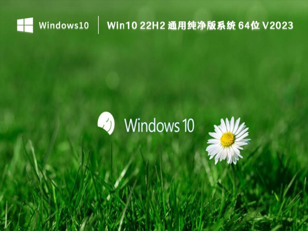 win10 22h2Αܺwin1122h2ĂԔ