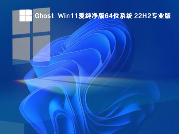 win10 22h2Αܺwin1122h2ĂԔ