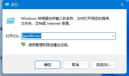 win11ô_Guest~̖win11_Guest~̖̳