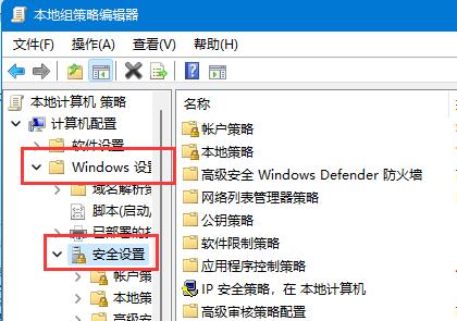 win11ô_Guest~̖win11_Guest~̖̳