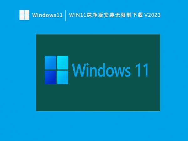 Win11ͥôD(zhun)QWin11ͥķ