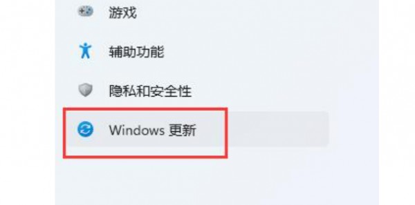 win11ϵy(tng)ôӳwin11ӷԔ