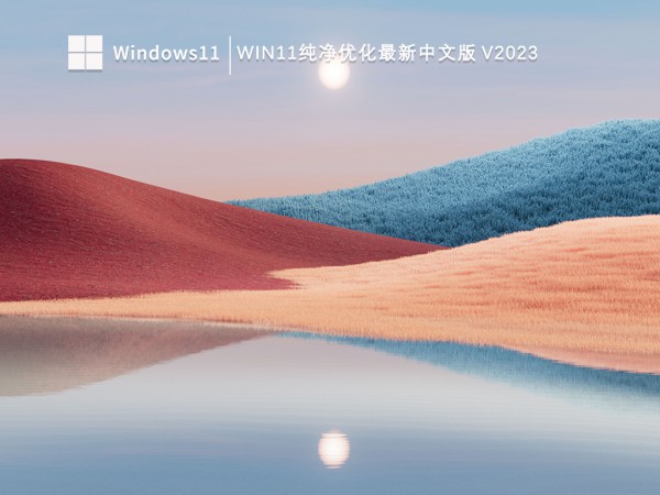 win11ϵy(tng)(jng)Qwin11ϵy(tng)Q