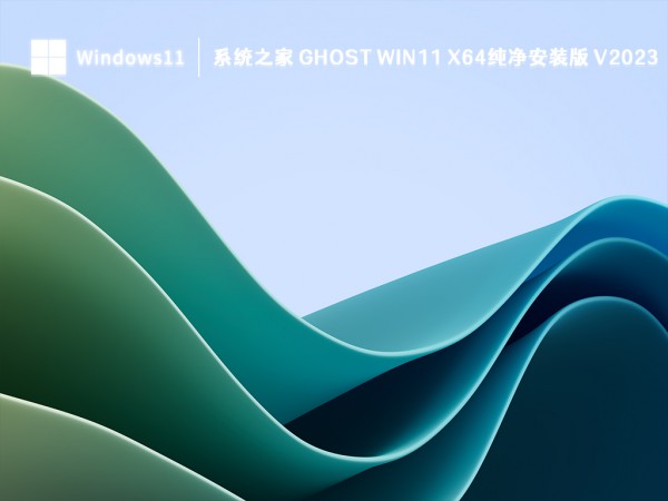 win11һ볷Nô£win11һ볷N˽Q̳