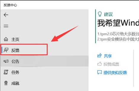 win11ôM(jn)bugwin11M(jn)bug̳