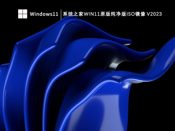 win11ddwin11ϵy(tng)ַԔ