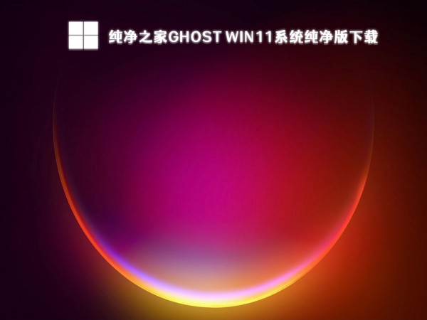 win11ddwin11ϵy(tng)ַԔ