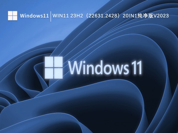 Win11](mi)Йz鵽23H2QWin11](mi)Йz鵽23H2(wn)}