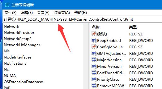 win11XoBwin10 USBӡC(j)Q