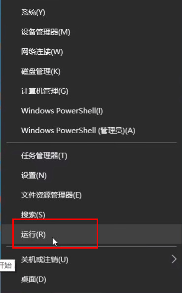 win11XoBwin10 USBӡC(j)Q