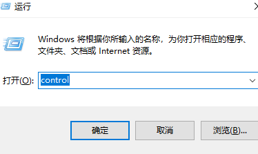 win11޸ipv4ַoQ(win11ipv4քOñ治)