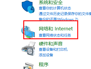 win11޸ipv4ַoQ(win11ipv4քOñ治)