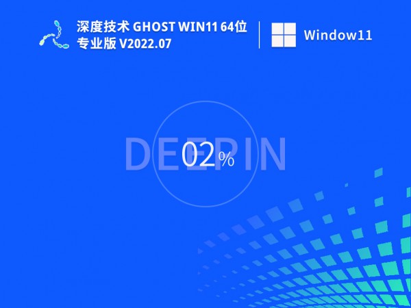 ȼg(sh)ghost win11ϵy(tng)d_windows11ϵy(tng)64λ(wn)RļdԔ