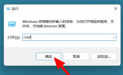 win11 23h2ôXϢWin11鿴XϢ̳