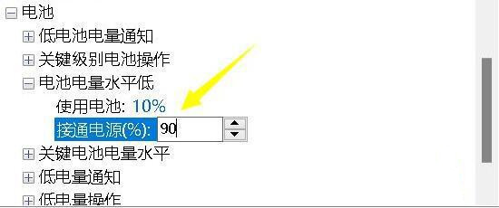 Win11X䲻M(jn)ȥôkWin11X䲻M(jn)ȥ늵ôk