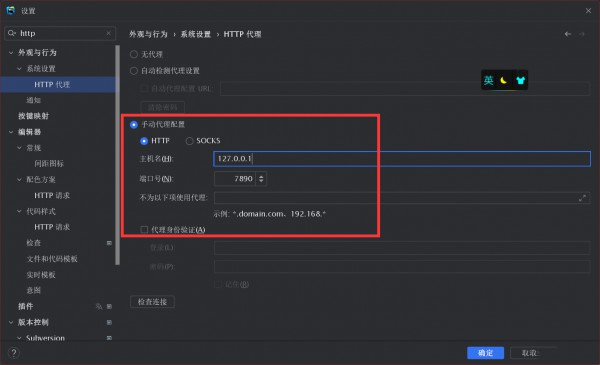 Win11 copilotһֱҪꑻ߰Q