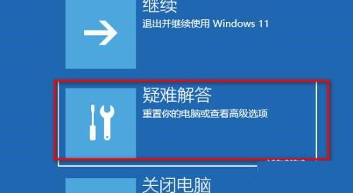 Win11 Guest~̖ýQWin11 Guest~̖Æ}