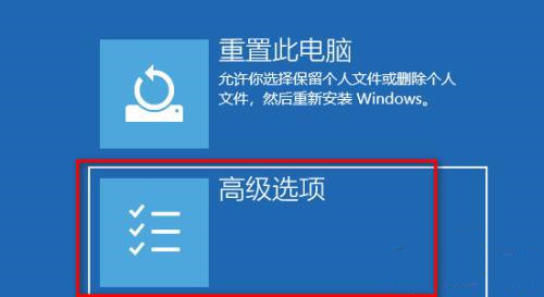 Win11 Guest~̖ýQWin11 Guest~̖Æ}