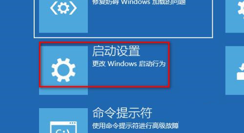 Win11 Guest~̖ýQWin11 Guest~̖Æ}