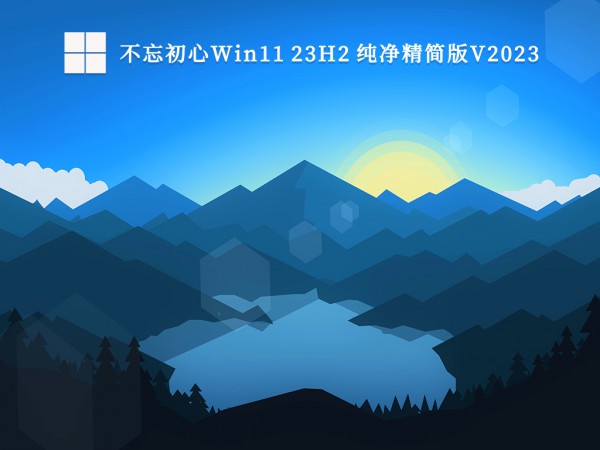 win11{(ln)_(ki)˙C(j)ôϵy(tng)win11{(ln)ϵy(tng)̳