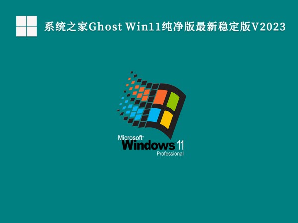 win11{(ln)_(ki)˙C(j)ôϵy(tng)win11{(ln)ϵy(tng)̳