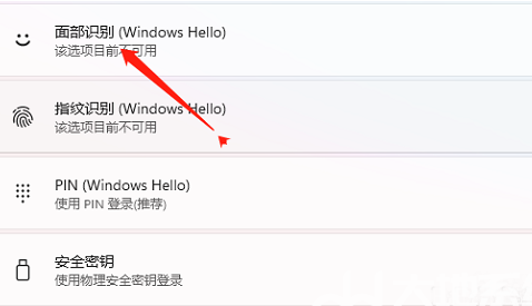 win11PӛX沿R(sh)eôO(sh)ãwin11_(ki)沿R(sh)e̳