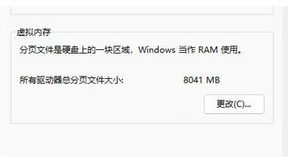 Win11̓M(ni)治ôQWin11̓M(ni)治Q}