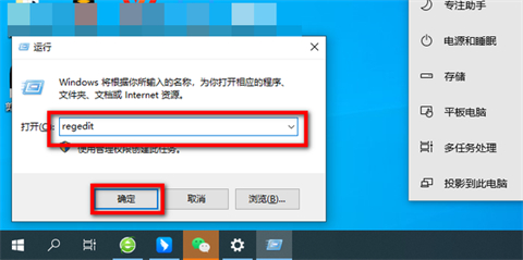 win11 23h2Iˆô׃ϰ汾win11IôO(sh)ԭģԔ