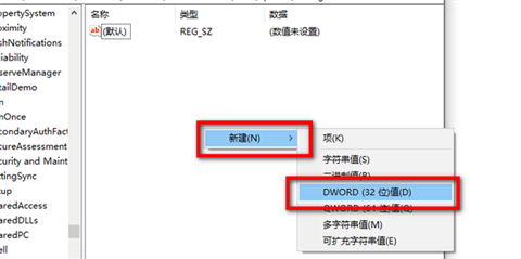 win11 23h2Iˆô׃ϰ汾win11IôO(sh)ԭģԔ