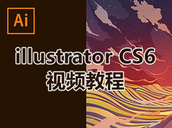 illustrator cs6ҕl̳_ܛԌWW(wng)