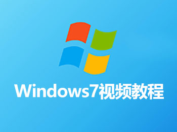 Windows 7ҕl̳