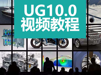 UG10.0ҕl̳_ܛԌWW(wng)