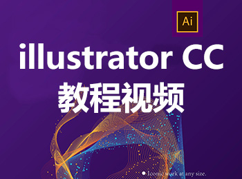 illustrator CC̳ҕl_ܛԌWW(wng)