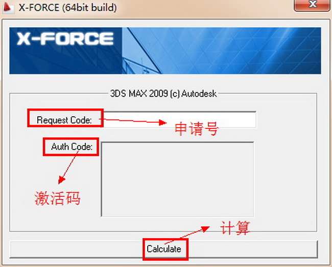 3dmax2009עԙC(j)dעԼ