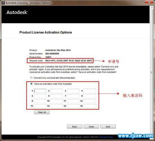 3dmax2014עԼE32λעԙCd_ܛԌWW