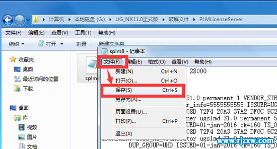 UG11.0ʽ氲b̳_ܛԌW(xu)W(wng)