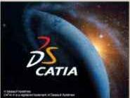 CATIA_V5R19ƽ32λd