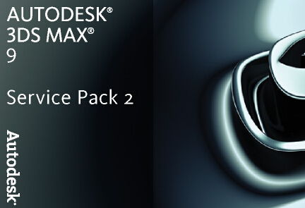 3dmax9.0Ӣİ桾ܛHyעԙCd