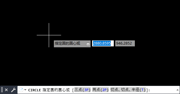 CADôָ돽(hu)A2