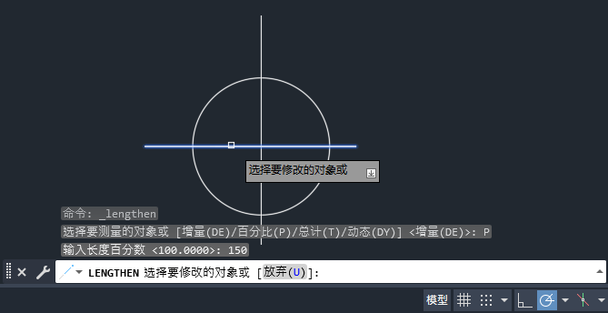 CAD2025ôٷֱL(zhng)ֱ