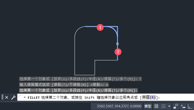 CAD2025ڵArO(sh)ò޼أ7