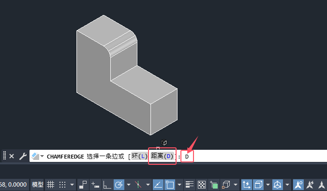 CAD2024Ξ錍(sh)w߅Ч3