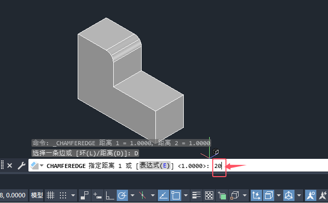 CAD2024Ξ錍(sh)w߅Ч4