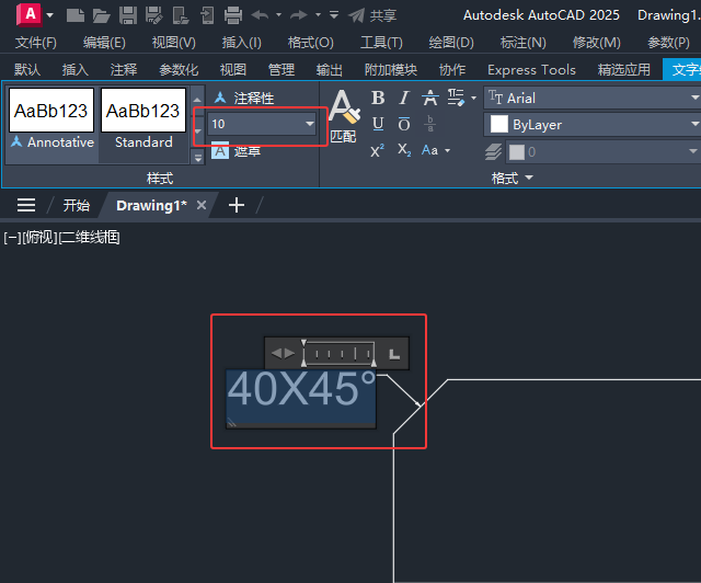 cadΘ(bio)עcad(bio)עǵķ7