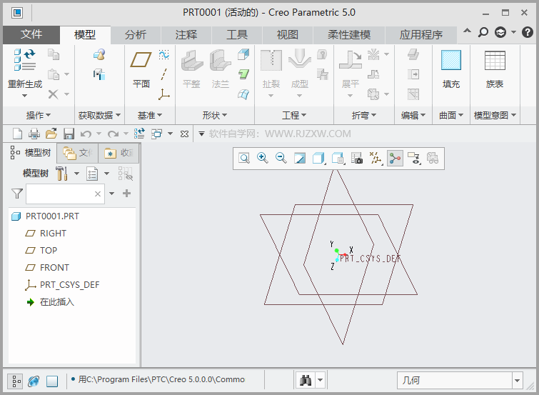 CREO5.0½k4