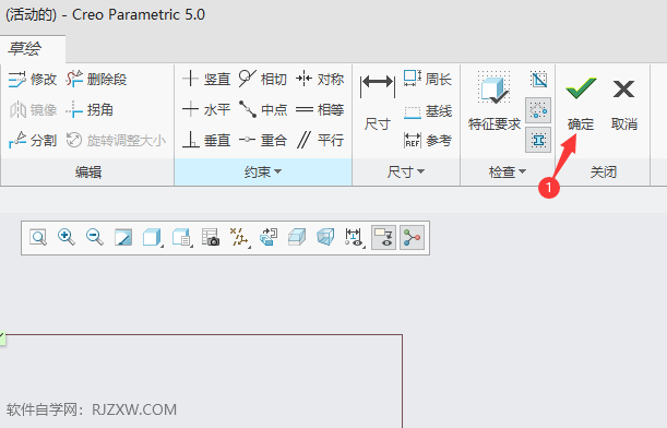 CREO5.0΄(chung)Lk5