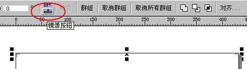 ôCorelDrawƴbӆӡǰg(sh)-7