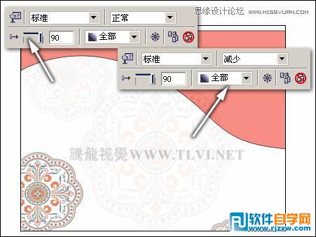 CorelDRAW X7O(sh)Ӌ(chung)L(fng)ˇg(sh)ĘV_ܛԌW(xu)W(wng)